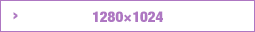 1280×1024