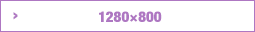 1280×800