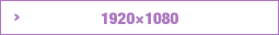 1920×1080