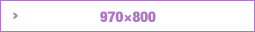 970×800
