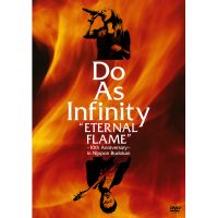 MUSIC [Do As Infinity “ETERNAL FLAME” ～10th Anniversary～ in